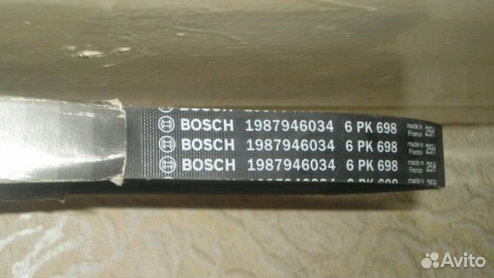 Ремень генератора