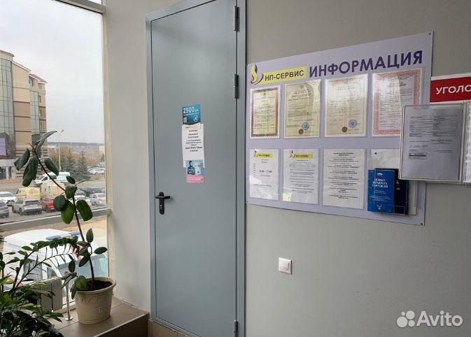 Электрод зажигания для котла Ардерия