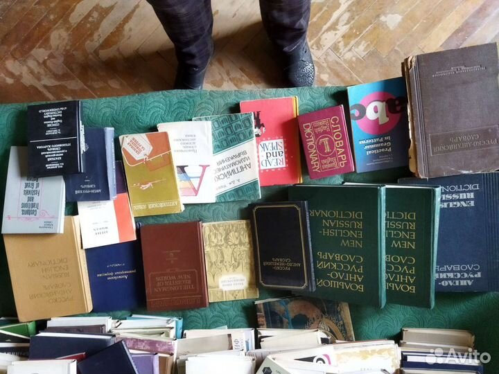 Английский язык: словари, книги