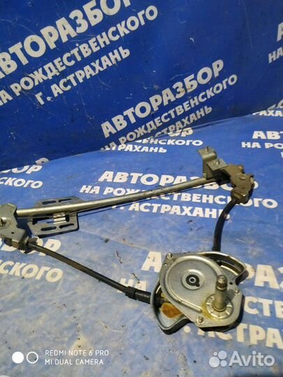 Задний правый стеклоподъемник Ваз Лада Калина