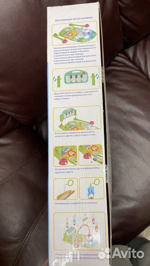 Развивающий новый коврик Huggeland с пианино