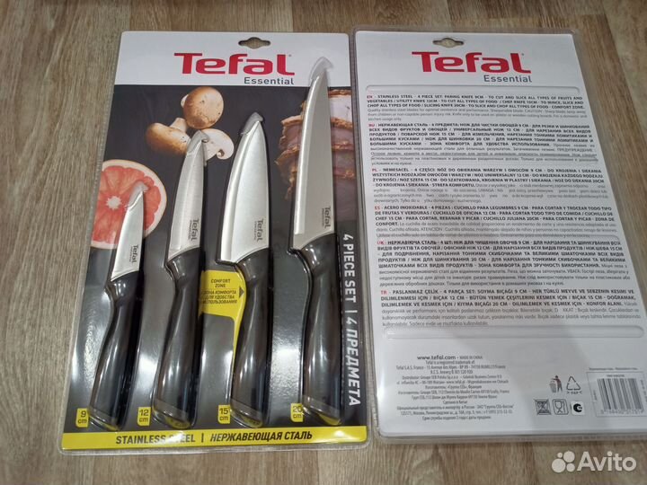 Посуда Tefal Тефаль, термос Gipfel, оригинал
