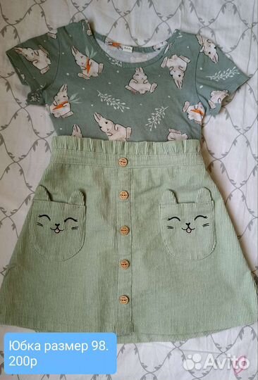 Вещи на девочку 2-3 года, размер 92-98