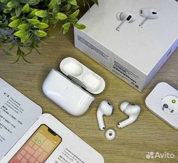 AirPods Pro 2