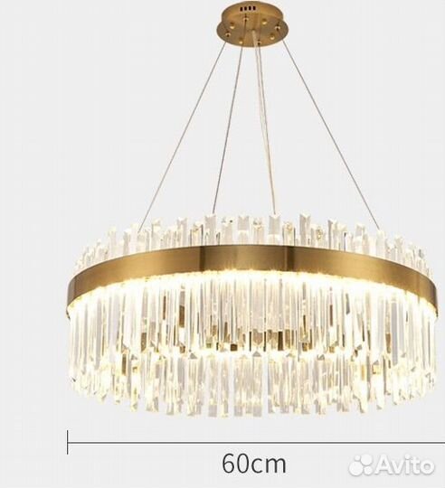 Люстра потолочная светодиодная новая