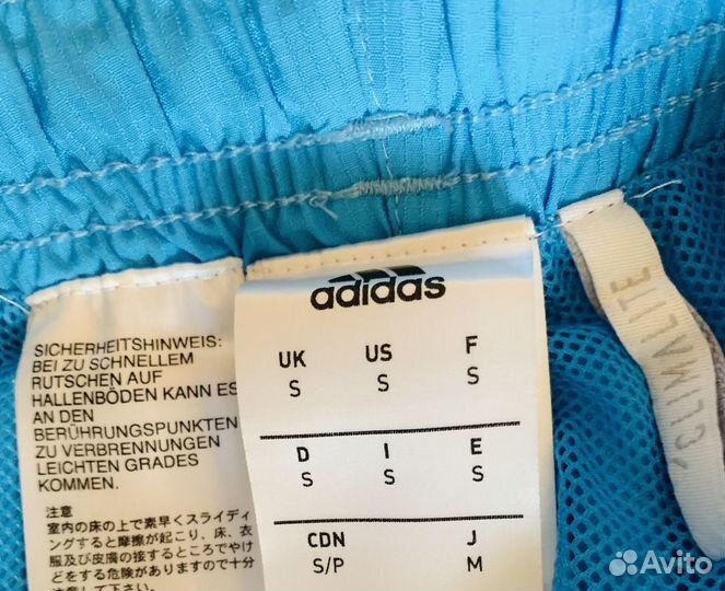 Спортивные штаны adidas онигинал