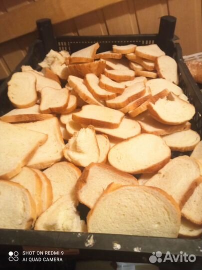 Сухой хлеб,булка 10р,нарезка 15р за кг