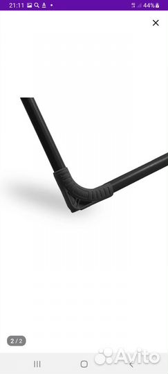 Сушилка для белья