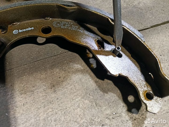 Колодки задние Рено Логан 2, Сандеро, X-Ray