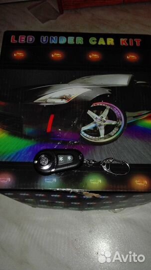 Автомобильный комплект подсветки кузова