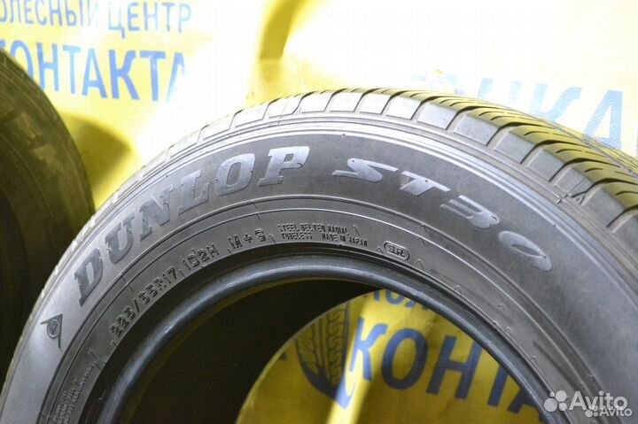 Dunlop Grandtrek ST30 225/65 R17