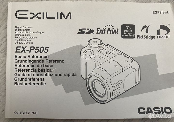 Фотоаппарат casio Exilim Pro EX-P505