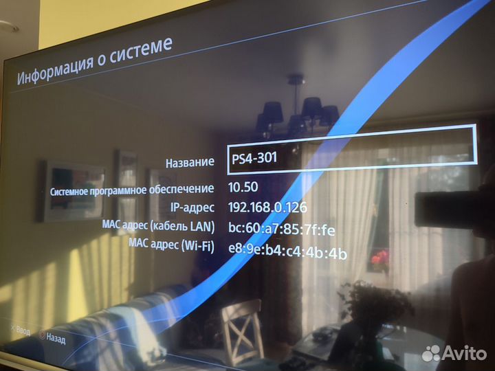 Playstation 4 pro + PS VR + PS move + 4 геймпада