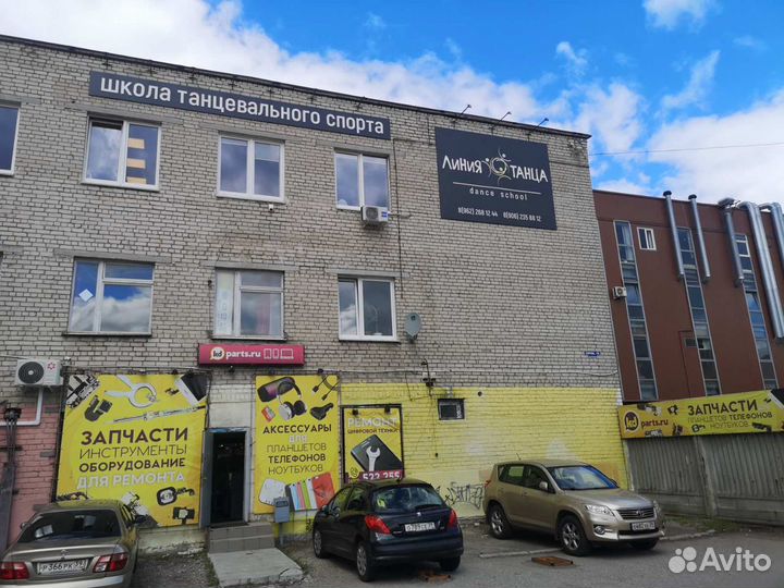 Дисплей iPhone 7 в сборе. Замена. Купить