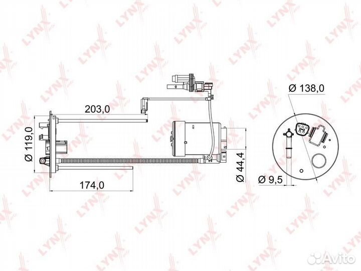 Фильтр топливный