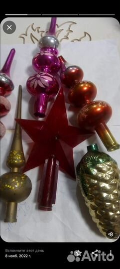 Игрушки на елку СССР