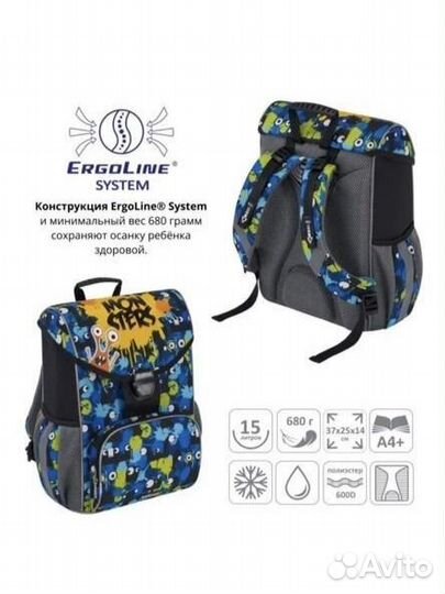 Рюкзак ErichKrause Ergoline