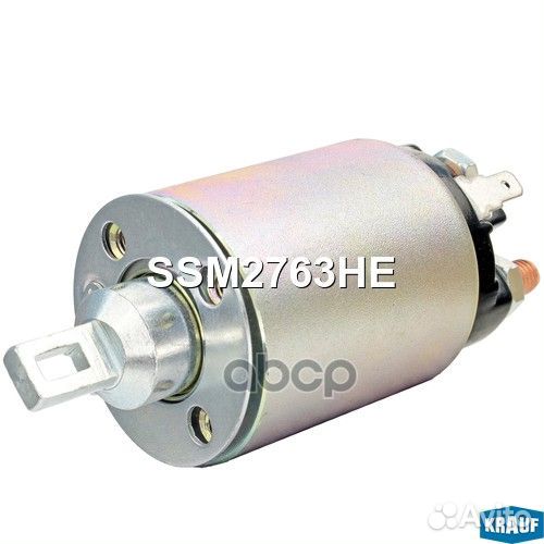 Втягивающее реле стартера ssm2763he Krauf