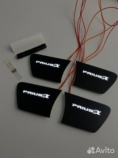 Led Подсветка дверных ручек салона Toyota Prius