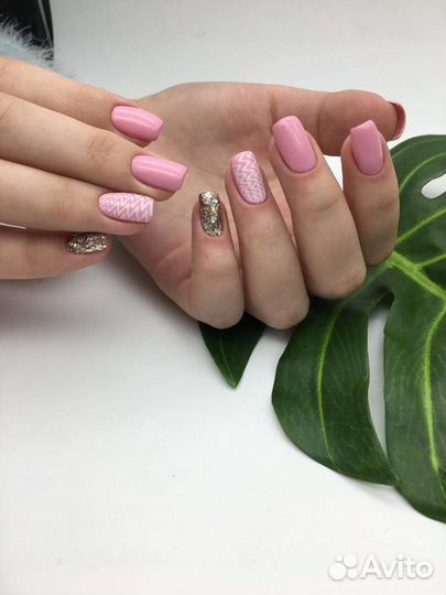 Мастер маникюра и педикюра