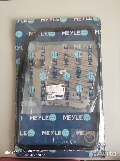 Фильтр масляный для АКПП 5hp18 bmw 5 e34