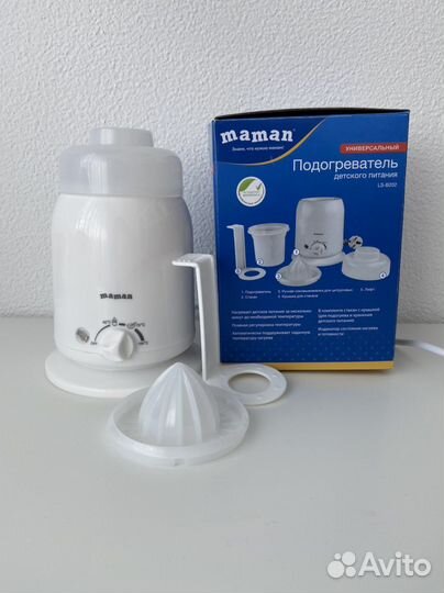 Подогреватель для бутылочек maman