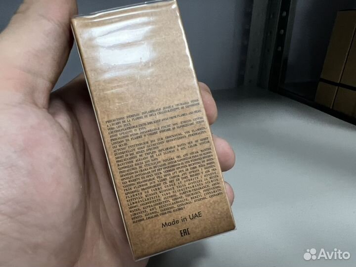 Zielinski rozen black pepper amber neroli