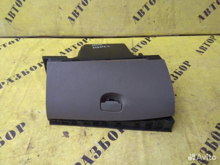 Бардачок Renault Megane 3 2009-2016 универсал 1.5