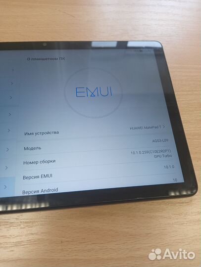 Планшет huawey MatePad T