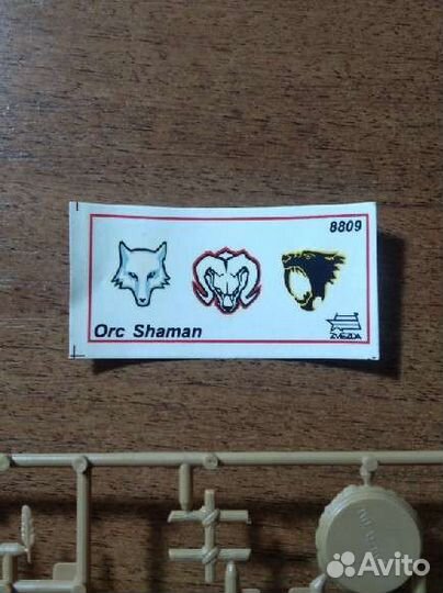 Орки фигурки