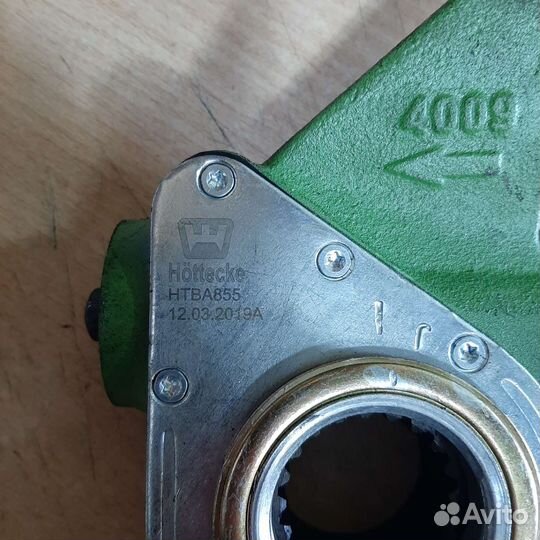 Htba855 Рычаг тормозной задний левый, аналог 79855