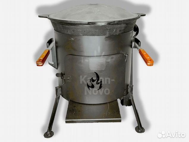 Казан чугунный 12 литров + Печь с дверцей +шумовка