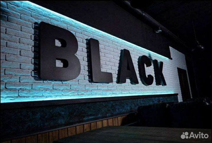 Кальянная Black Lounge Bar