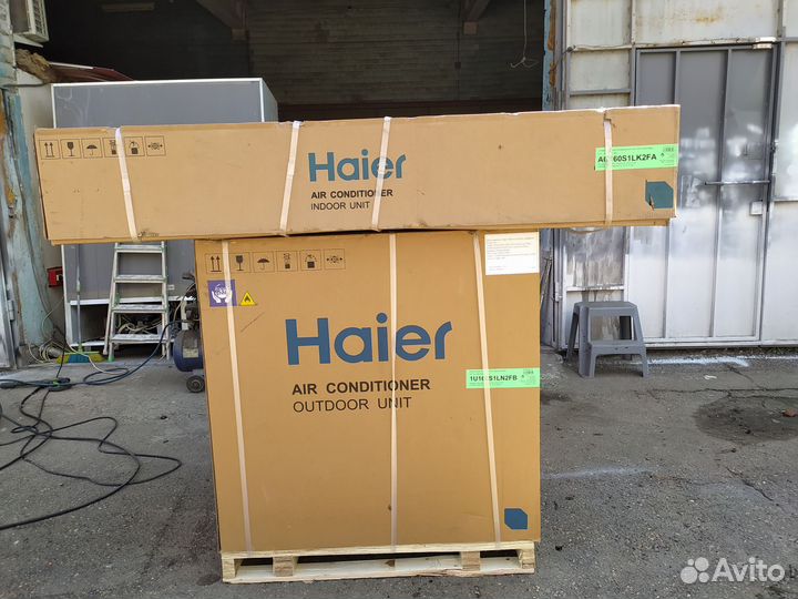 Сплит система Haier