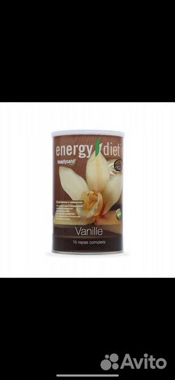 Функциональное питание energy diet