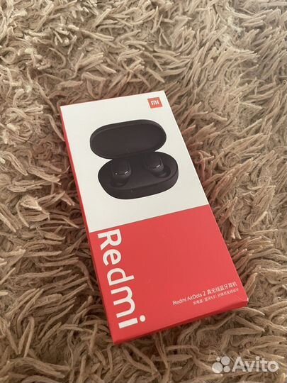 Беспроводные наушники