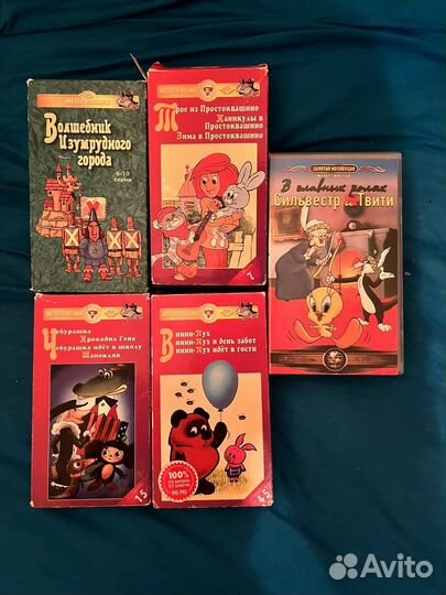 Видеокассеты vhs