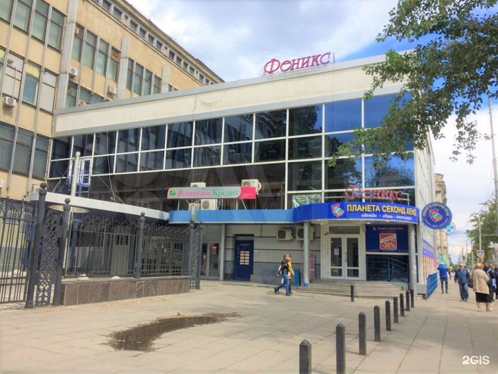 Помещение, от 50 м², центр, потолки 4м, 50кВт