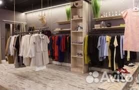 Продавец консультант ТЦ Галактика