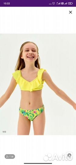 Купальник для девочки новый