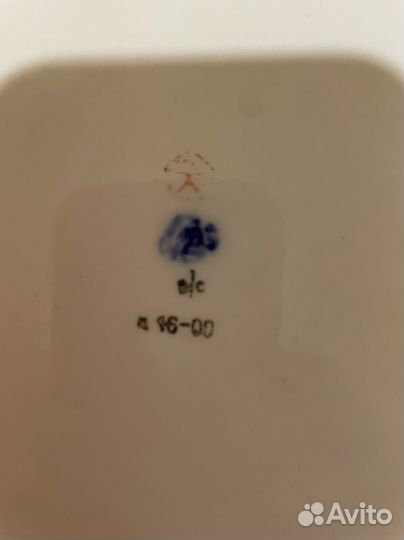 Настенная тарелка 60-е годы