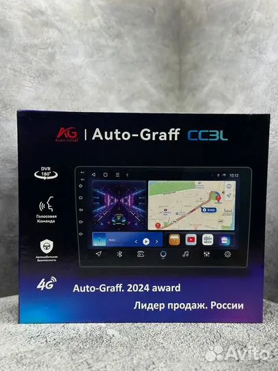 Магнитола 2 din Android 4/64 7 дюймов