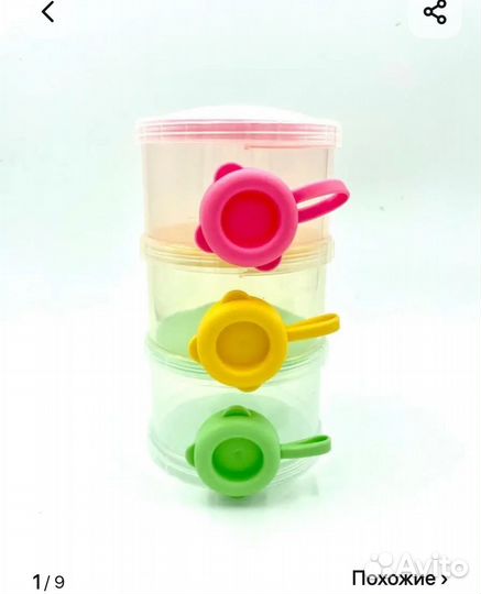 4 Бутылочки авент с сосками б/у, поильник