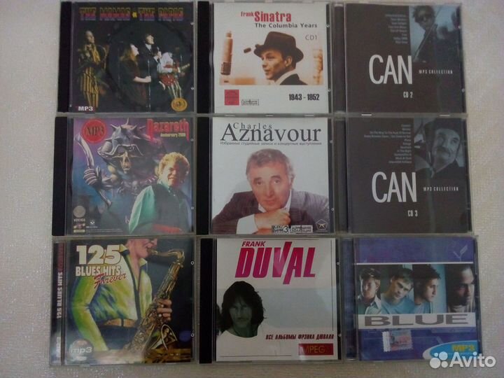 Музыка на MP3 дисках