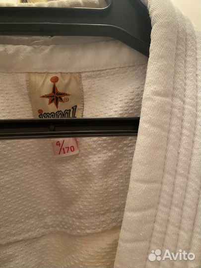 Кимоно для дзюдо рост 170