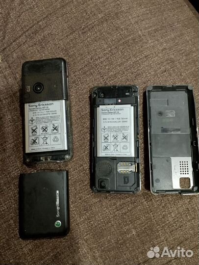 Sony Ericsson K530i