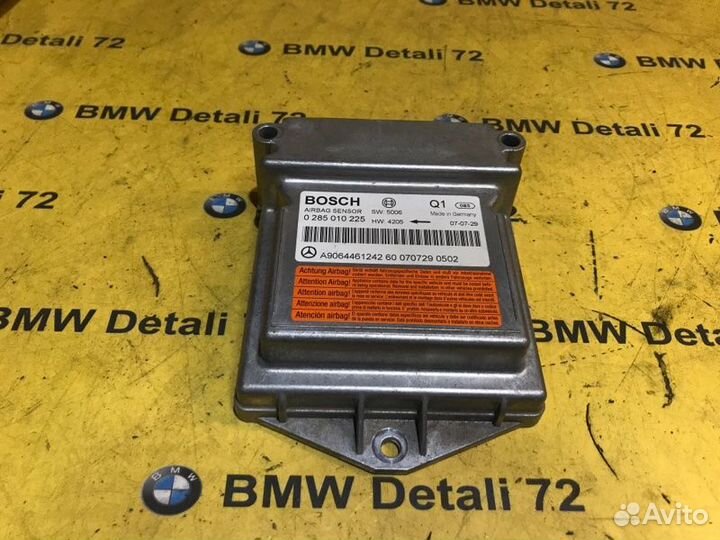 Блок управления airbag Mercedes Viano W639 272.978