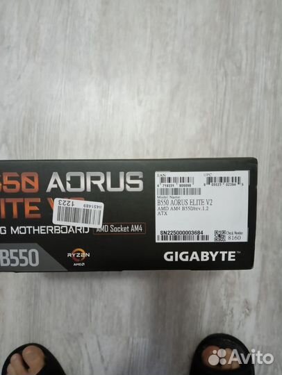 Компьютер AMD Ryzen 5