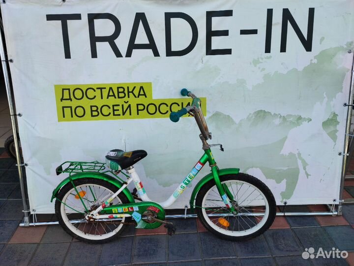 90938) Велосипед Stels 20