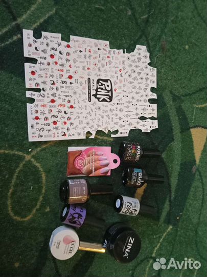 Для маникюра